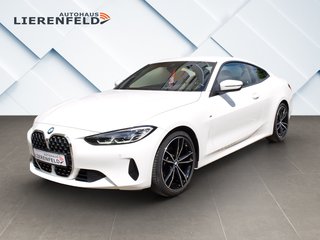 BMW 420 Авто с пробегом купить
