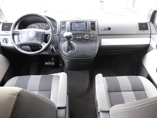 Volkswagen T5 Multivan 2.5 TDI United 2.Hand Scheckheftgepflegt - photo 8