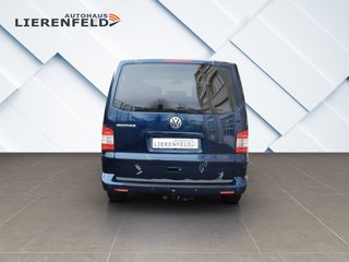Volkswagen T5 Multivan 2.5 TDI United 2.Hand Scheckheftgepflegt - photo 7