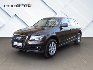 Audi Q5 Авто с пробегом купить