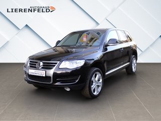 Volkswagen Touareg Авто с пробегом купить