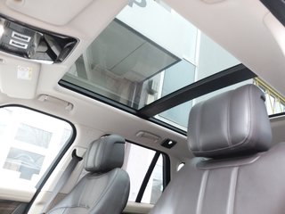 Land Rover Range Rover Vogue RR Scheckheft - foto 14