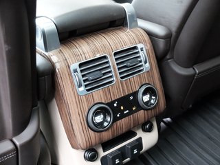 Land Rover Range Rover Vogue RR Scheckheft - foto 19