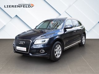 Audi Q5 Авто с пробегом купить
