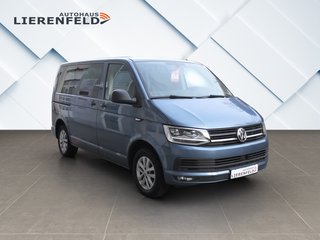 Volkswagen T6 Multivan 2.0 TDI 7 Sitze aus 1.Hand AHK - фото 3