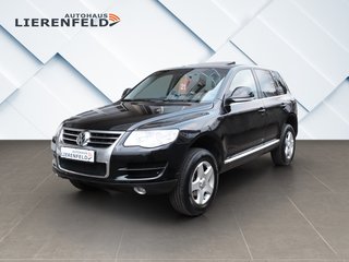 Volkswagen Touareg Авто с пробегом купить