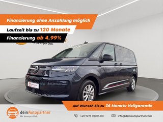 Volkswagen T7 Multivan Gebrauchtwagen Kaufen