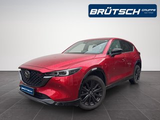 Mazda CX-5 Gebrauchtwagen Kaufen