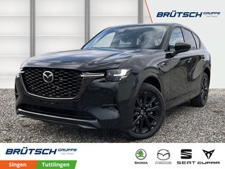 Mazda CX-60 Neuwagen Kaufen
