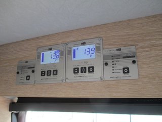 Pössl Summit 640 H-Line Vollausstattung - bilder 30