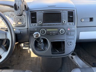 Volkswagen T5 Transporter Bus Multivan United/ 7Sitzer/ NAV - bilder 19