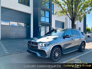 Mercedes-Benz GLE 400 Авто с пробегом купить
