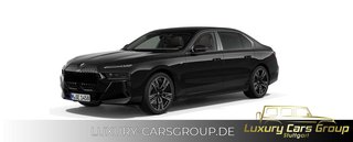 BMW 740 Авто с пробегом купить