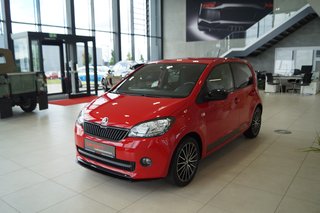Skoda Citigo Gebrauchtwagen Kaufen