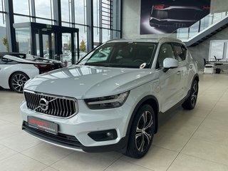 Volvo XC 40 Gebrauchtwagen Kaufen