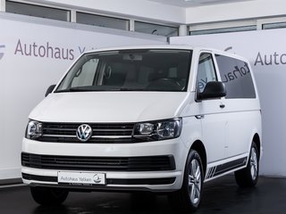 Volkswagen T6 Multivan Gebrauchtwagen Kaufen