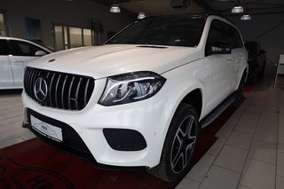 Mercedes-Benz GLS 350 Gebrauchtwagen Kaufen