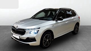 Skoda Kamiq Used vehicle for sale
