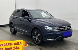 Volkswagen Tiguan Used vehicle for sale