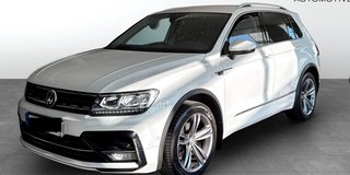 Volkswagen Tiguan Used vehicle for sale