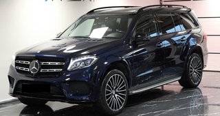 Mercedes-Benz GLS 350 Gebrauchtwagen Kaufen