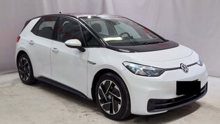 Volkswagen ID.3 Gebrauchtwagen Kaufen