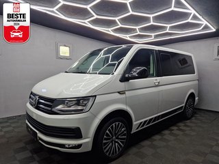 Volkswagen T6 Multivan Gebrauchtwagen Kaufen
