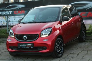 Smart ForFour Gebrauchtwagen Kaufen