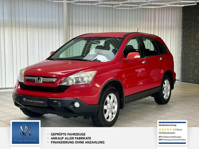 Honda CR-V Elegance Gepflegt,Anhängerkuplung,
