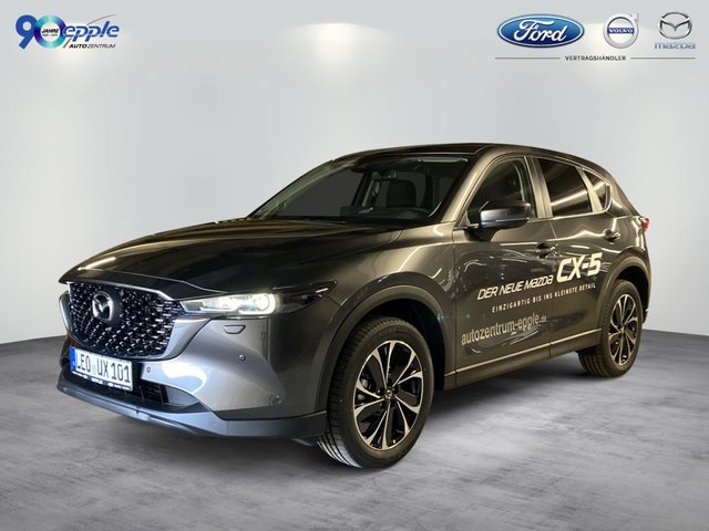 Mazda CX-5 2022 SKYACTIV-G 194 AT Advantage - photo 1