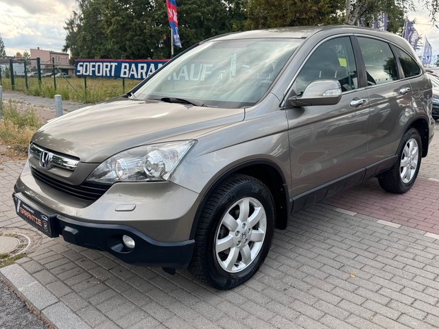 Honda CR-V Elegance 2.0*Aut*4x4*AHK*Temp*SHZ*TÜV NEU - bilder 9