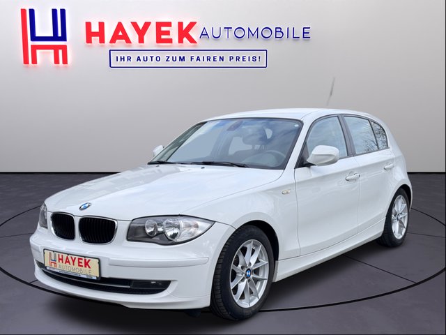 BMW 118d Tüv Inspektion 2.Hand 2xSchlüssel 8x Berreift Used vehicle for sale | First registration 07/2011