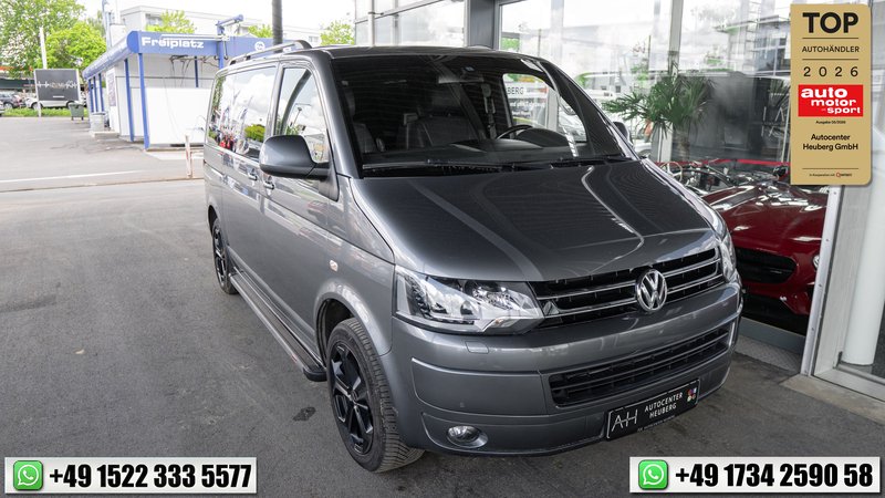 Volkswagen T5 Multivan 2.0 TDI 7SITZER STANDHZG PDC SHZ