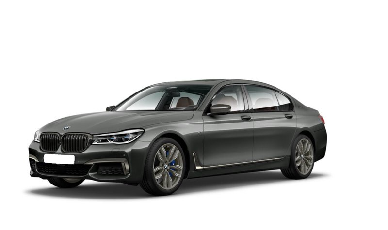 BMW M760Li xDrive/B&W/LASERLICHT/EXECUTIVE LOUNGE/