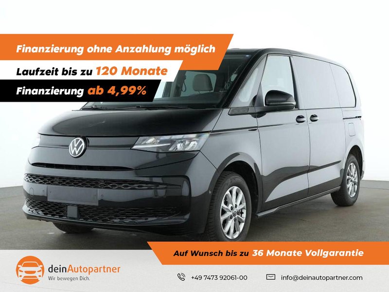 Volkswagen T7 Multivan NAVI/LED/STHZ/RFK/LANE/VIRTUAL COCKPIT
